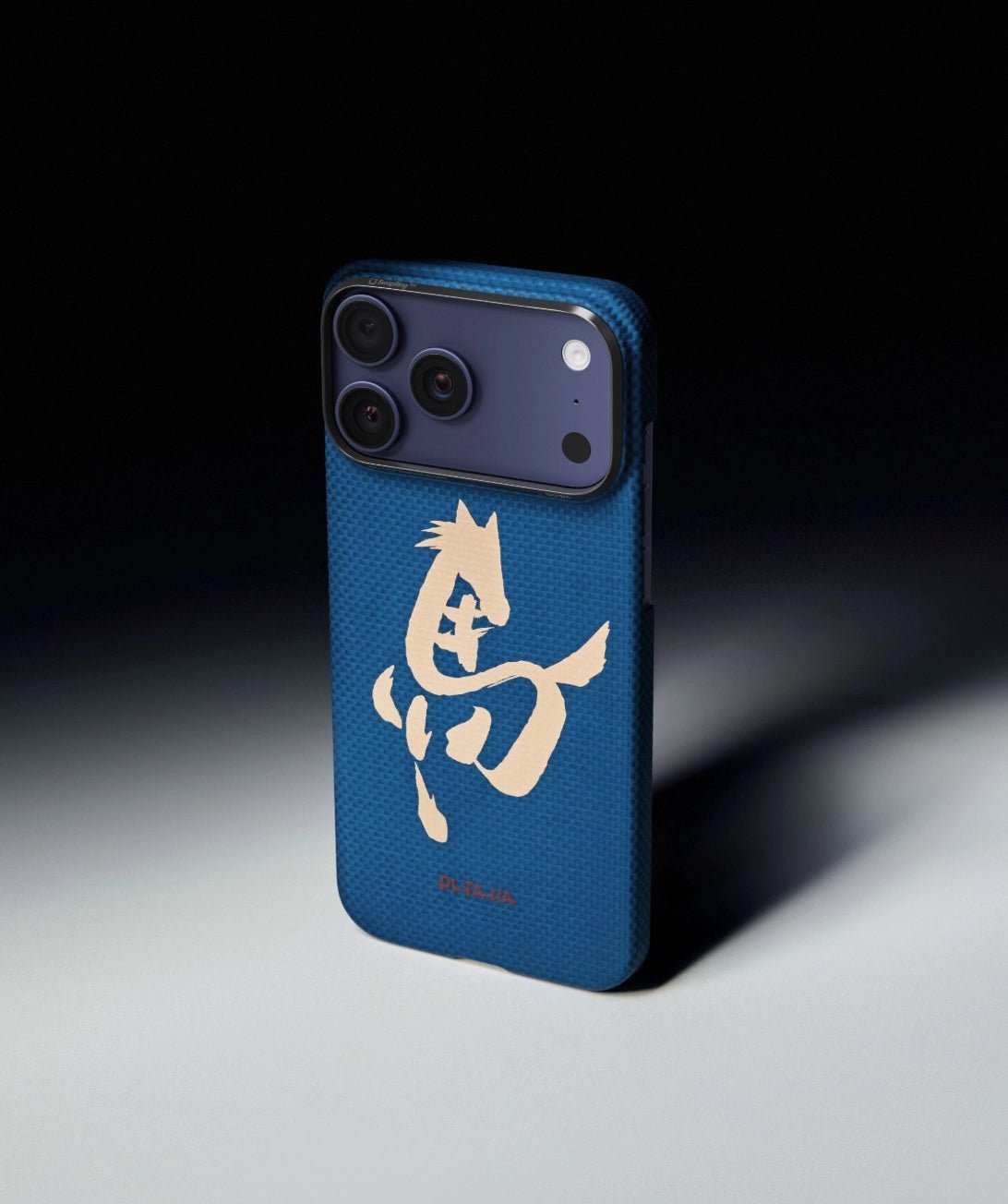 Pitaka Etui Edge Case Ink Horse