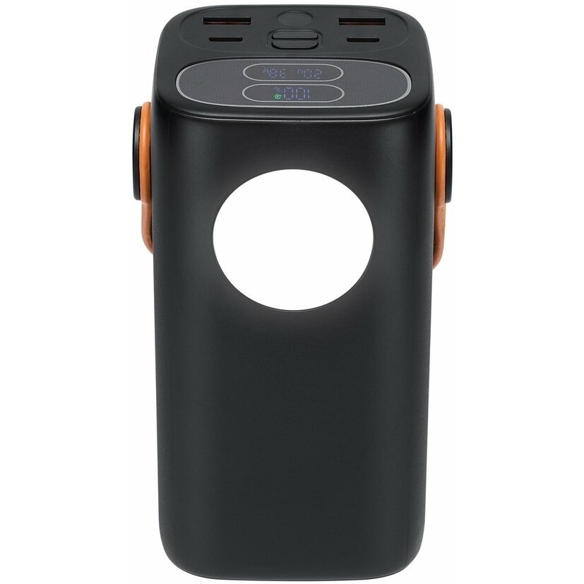 RivaCase Powerbank VA1085 40000 mAh 65W