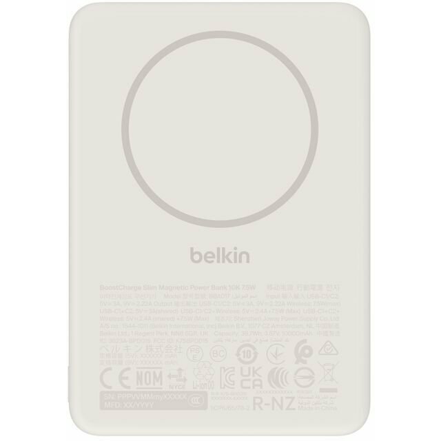 Powerbank Belkin BoostCharge Slim 10 000