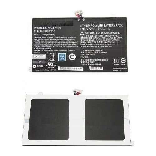 Bateria MicroBattery Laptop Battery for Fujitsu