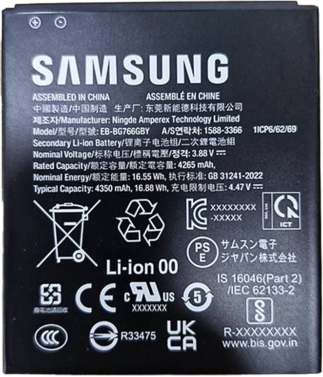 Bateria Samsung Zapasowa do Galaxy XCover