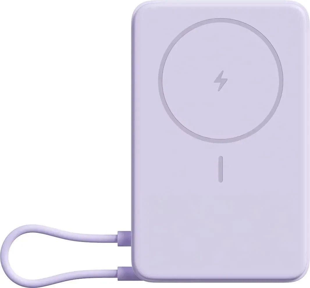 Xiaomi power bank 33W Magnetic 10000mAh