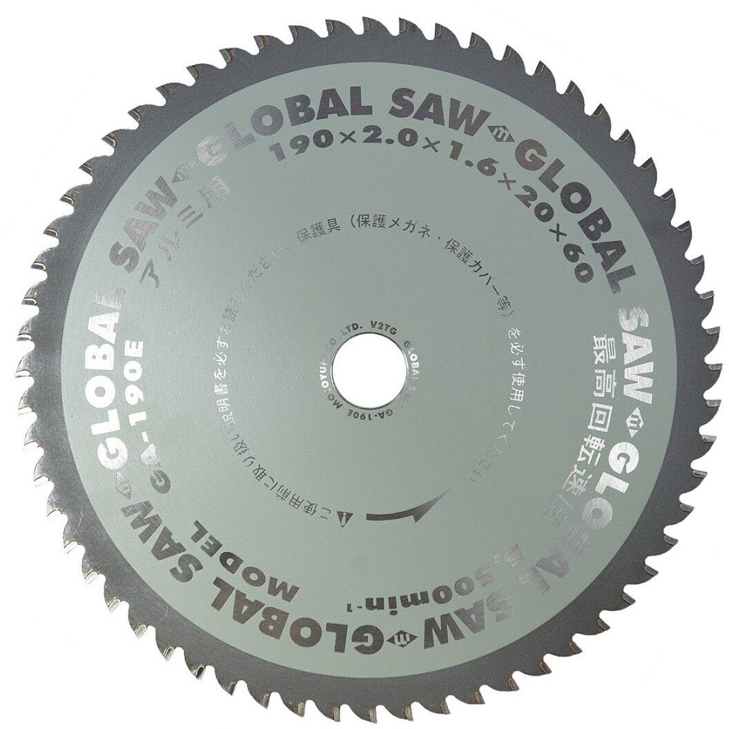 GLOBAL SAW Piła tarczowa do cięcia