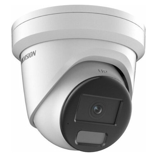 Kamera IP Hikvision ML DS-2CD2387G2H-LI(4mm)(eF) Kamera