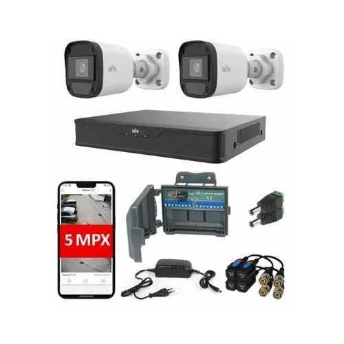 Rejestrator Uniview ZZUNV-5 Zestaw do monitoringu