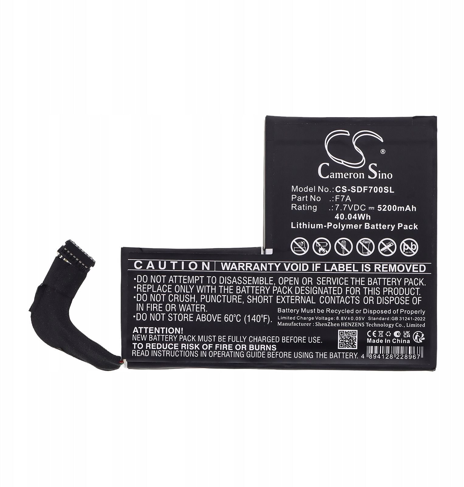 Cameron Sino Akumulator Bateria 5200 Mah