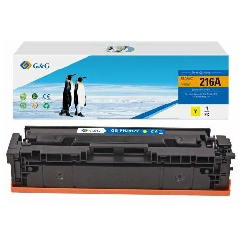Toner G&G kompatybilny z HP 216A