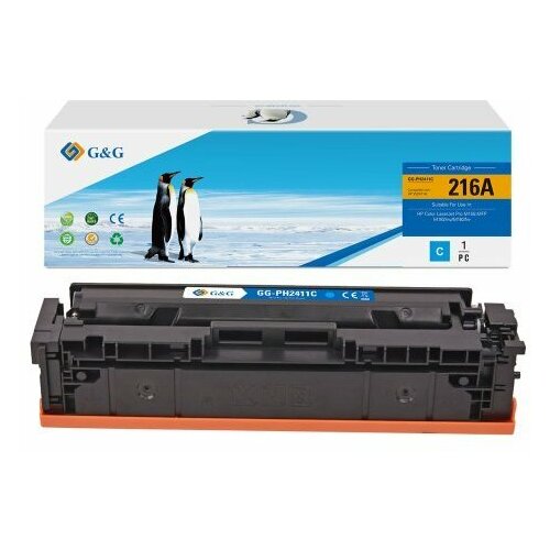 Toner G&G Kompatybilny z HP 216A