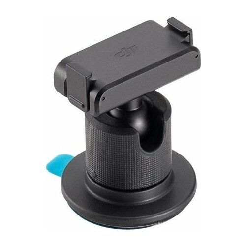 DJI Osmo Magnetic Ball-Joint Adapter Mount