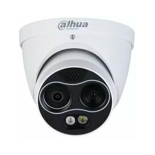 Kamera IP Dahua Technology HYBRYDOWA KAMERA