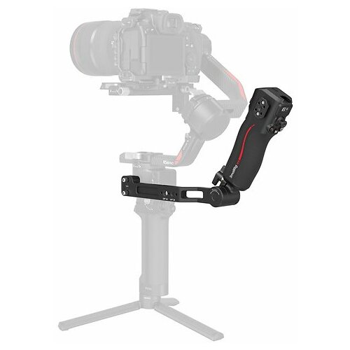 SmallRig Focus Control Handle for DJI