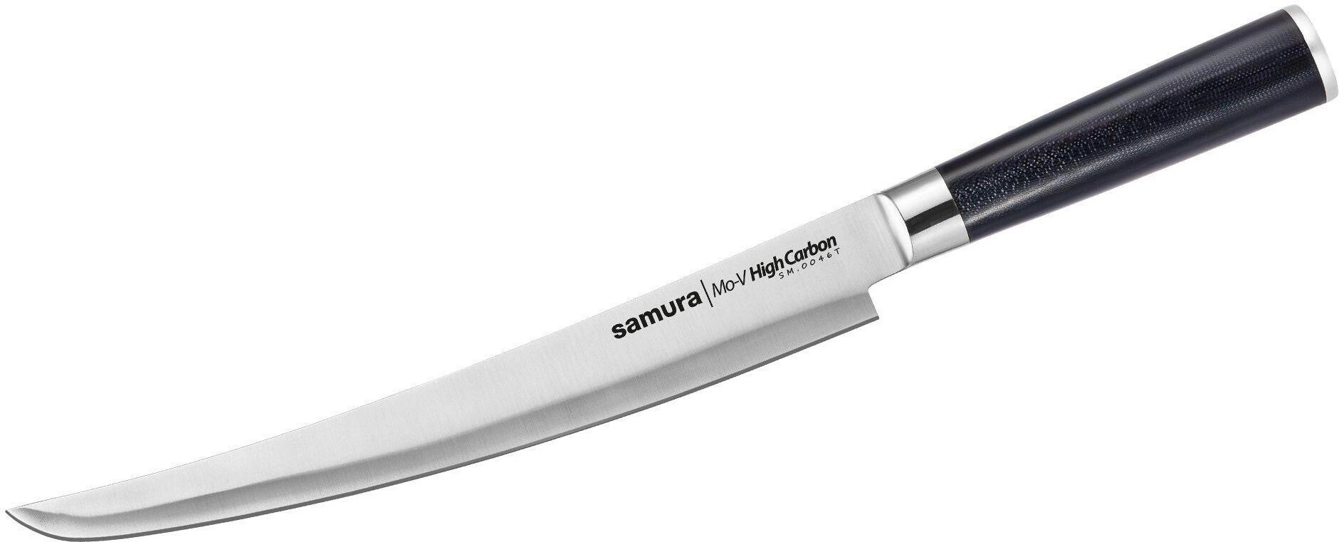 Samura Nóż do siekania 230 mm
