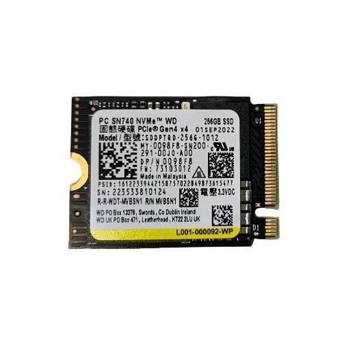 Dysk SSD Dell 256GB M.2