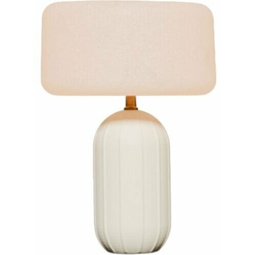 Lampa stołowa New Garden PHOEBE 40