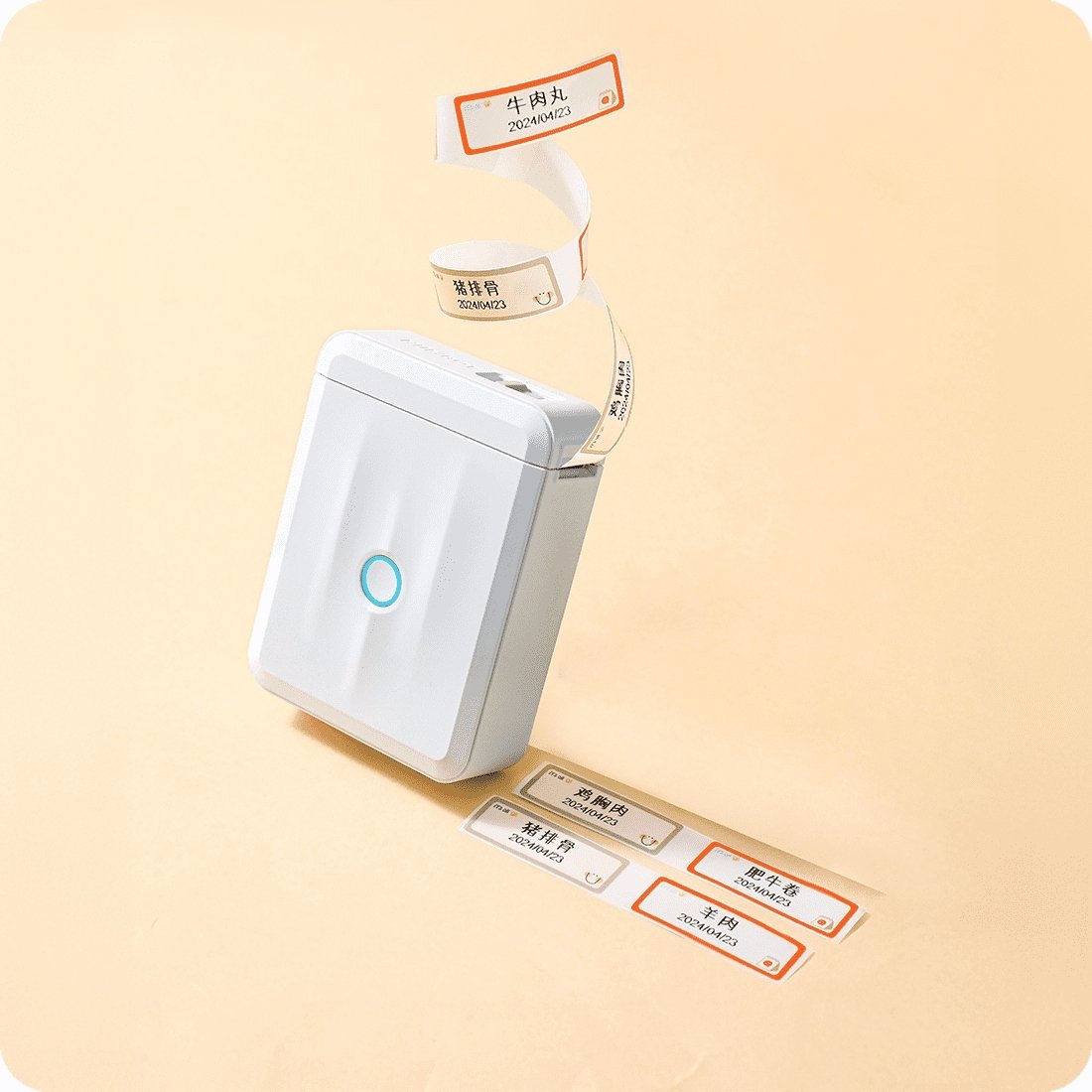 Niimbot D110_M Label Printer, white |