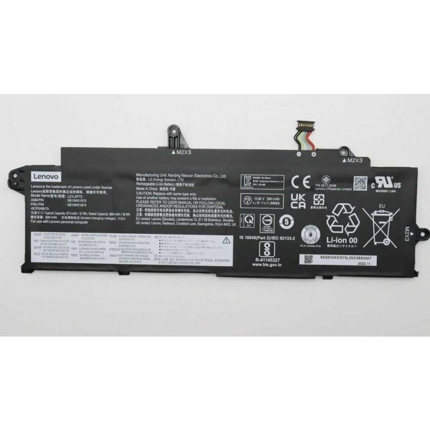 Bateria Lenovo BATTERY Internal, 4c, 57Wh