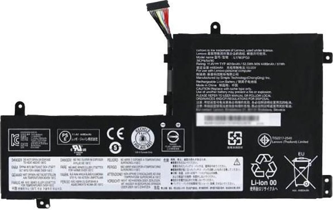 Bateria CoreParts CoreParts MBXLE-BA0332 części zamienne