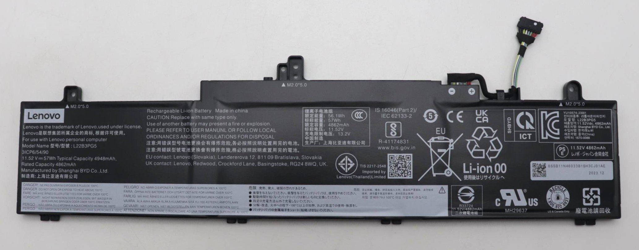 Bateria Lenovo 57Wh 3-cell lithium-ion |
