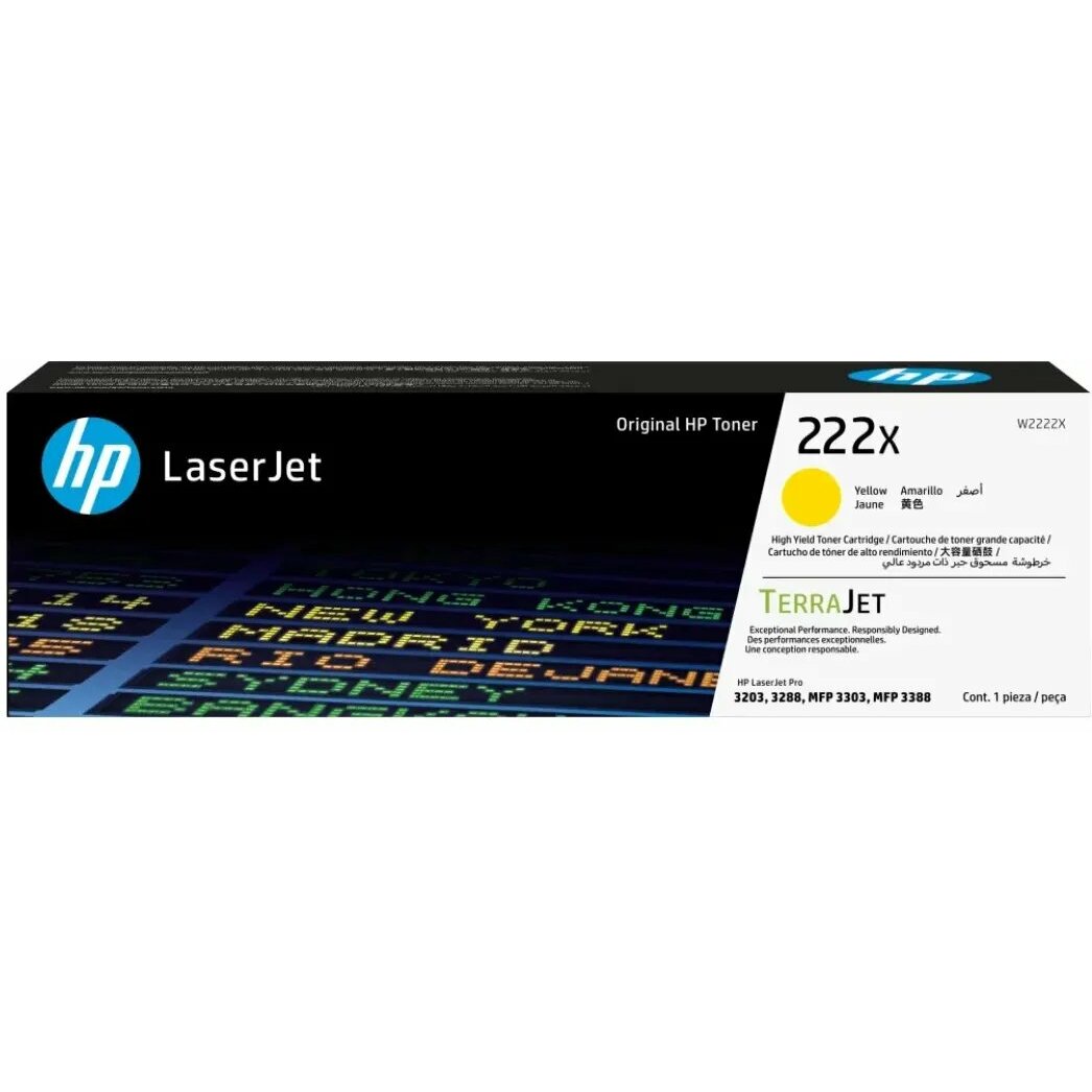 Toner HP 222X - Wysoka wydajność