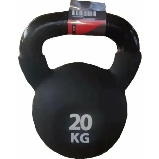 Kettlebell Sourcing YLDB13 gumowany 20 kg