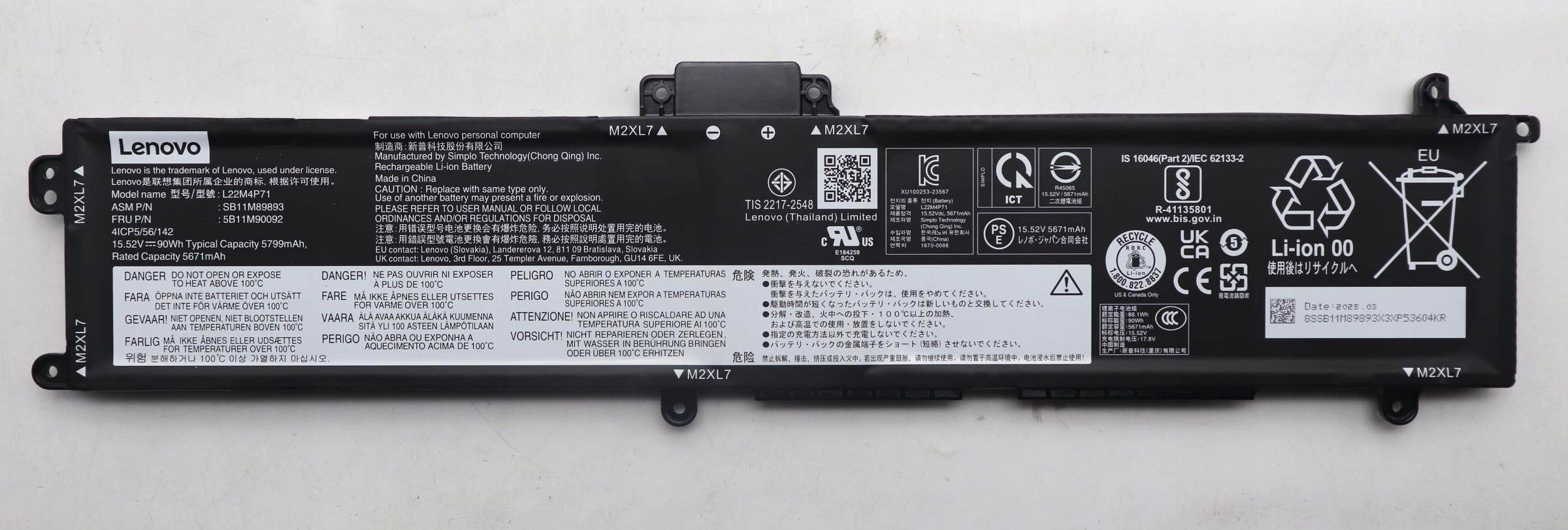Bateria Lenovo 90Wh Li-ion internal laptop