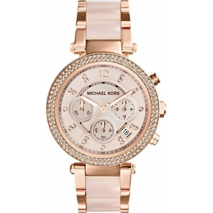 Zegarek Michael Kors ZEGAREK DAMSKI MICHAEL