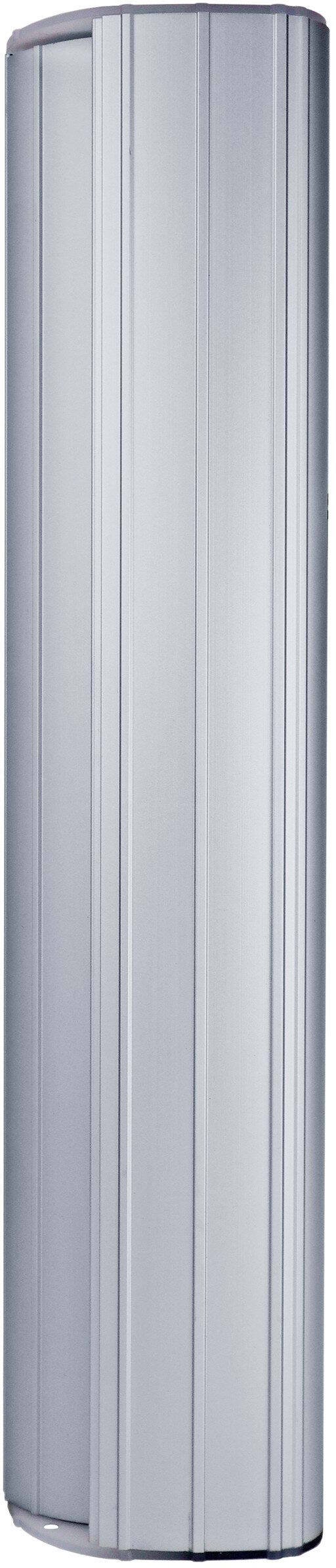 Dymo Elektromagnetyczny profil drzwiowy CDVI P300EVO