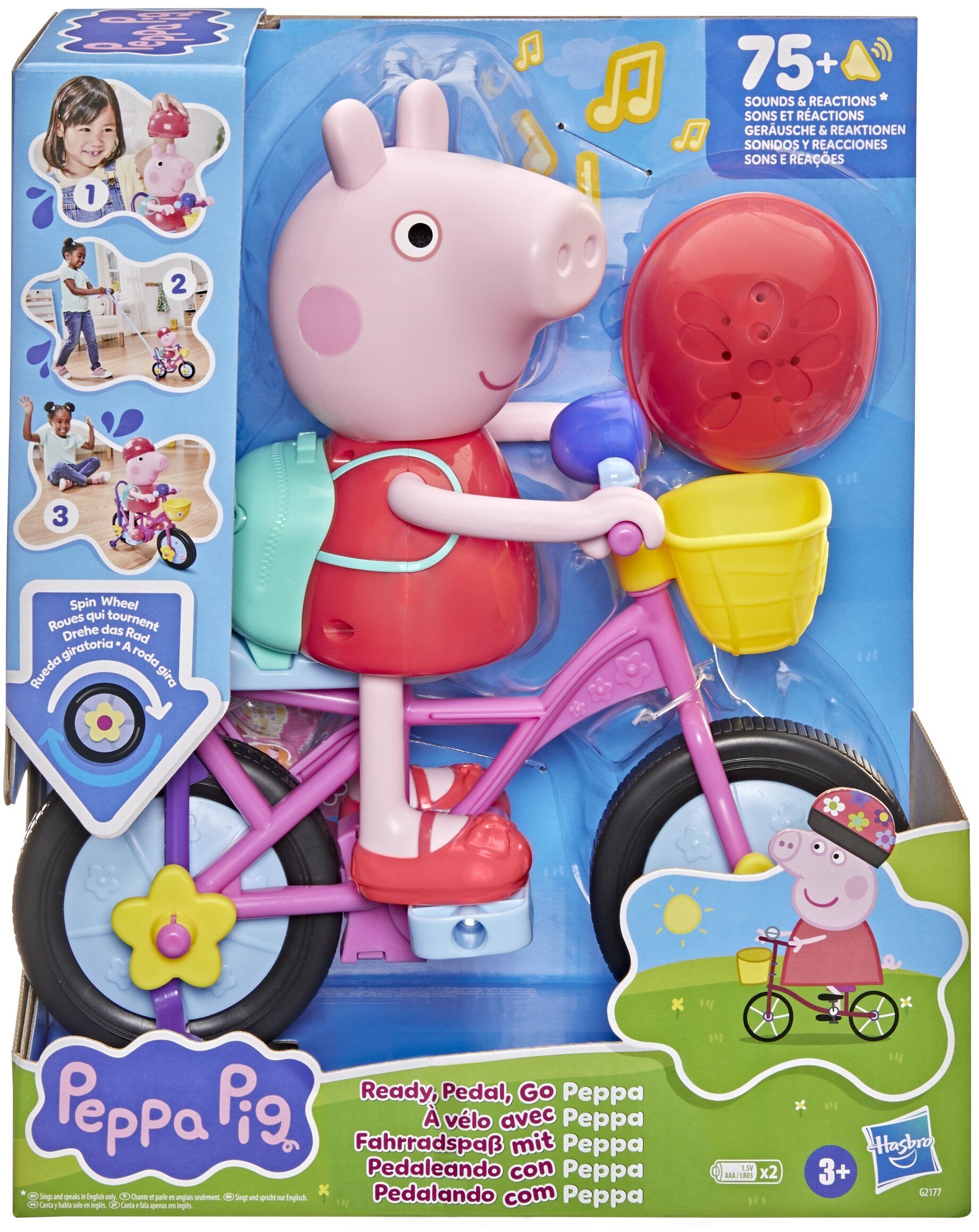 Figurka Peppa Pig Set WITH PEPPA