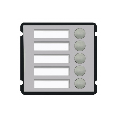 DAHUA TECHNOLOGY CO., LTD 5-button module