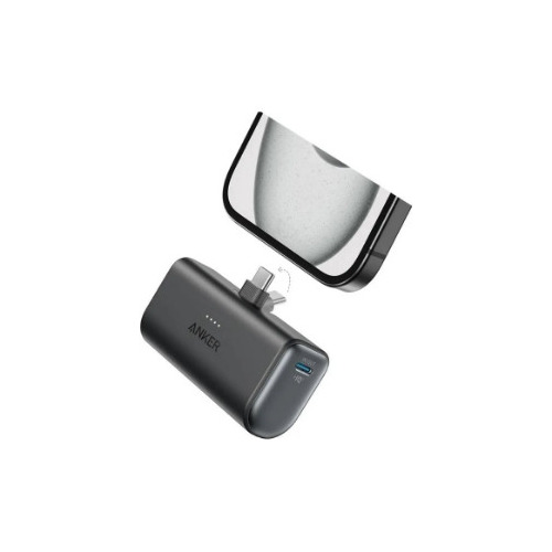 Anker Nano Power Bank Built-In with
