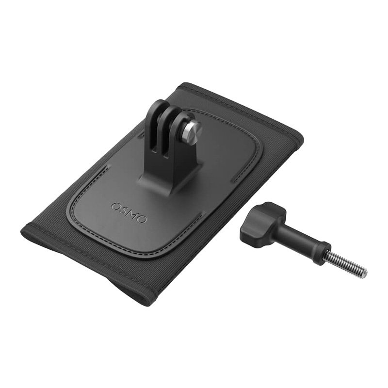 Backpack Strap Mount DJi Osmo |