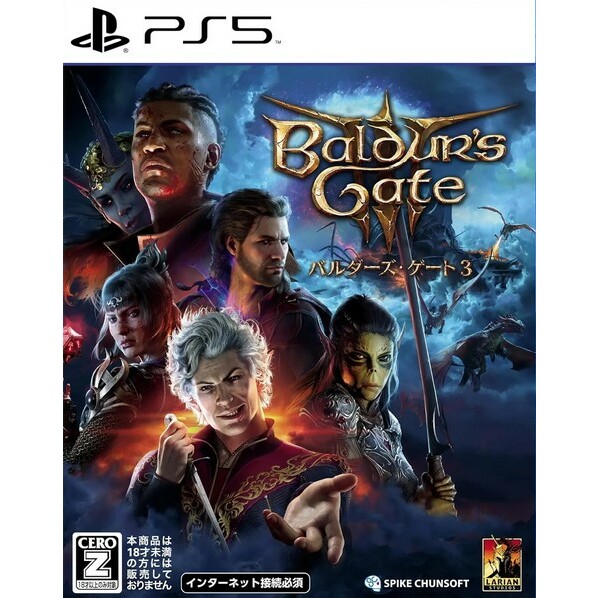 Larian Studios Baldur`s Gate 3 PS5