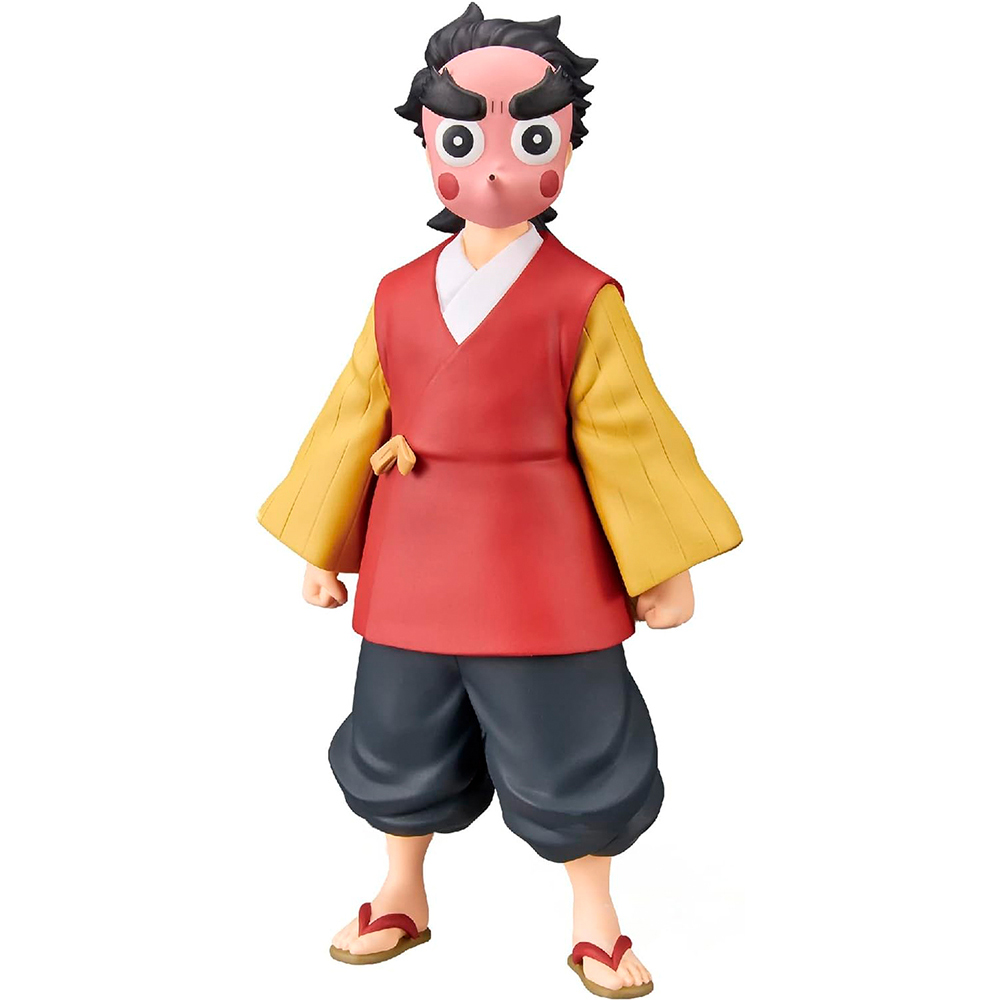 Bandai Banpresto Demon Slayer: Kimetsu no
