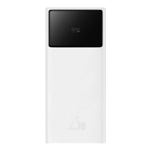Baseus EnerFill FP41 Powerbank 22.5W