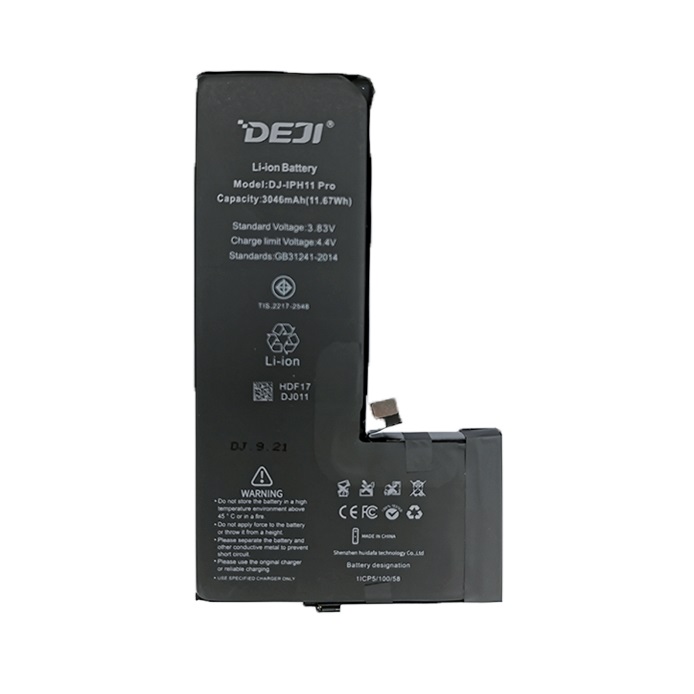 Deji International Co.,Limited Battery APPLE