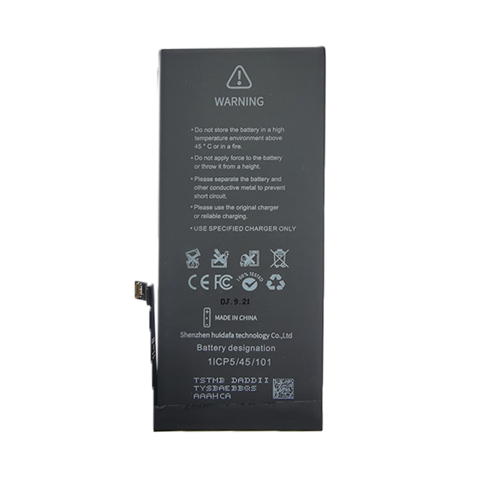 Deji International Co.,Limited Battery APPLE
