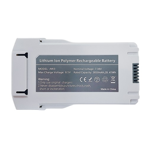 Extra Digital Battery for Drone DJI