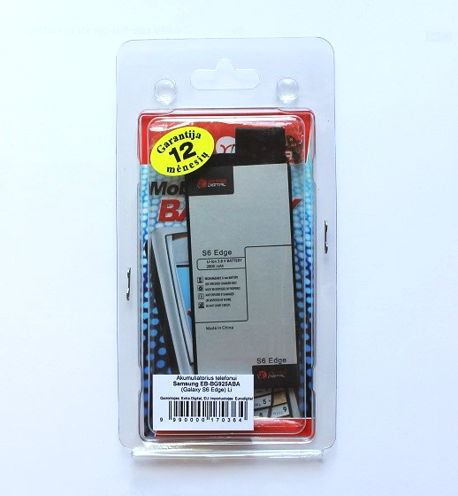 Extra Digital Battery Samsung Galaxy S6