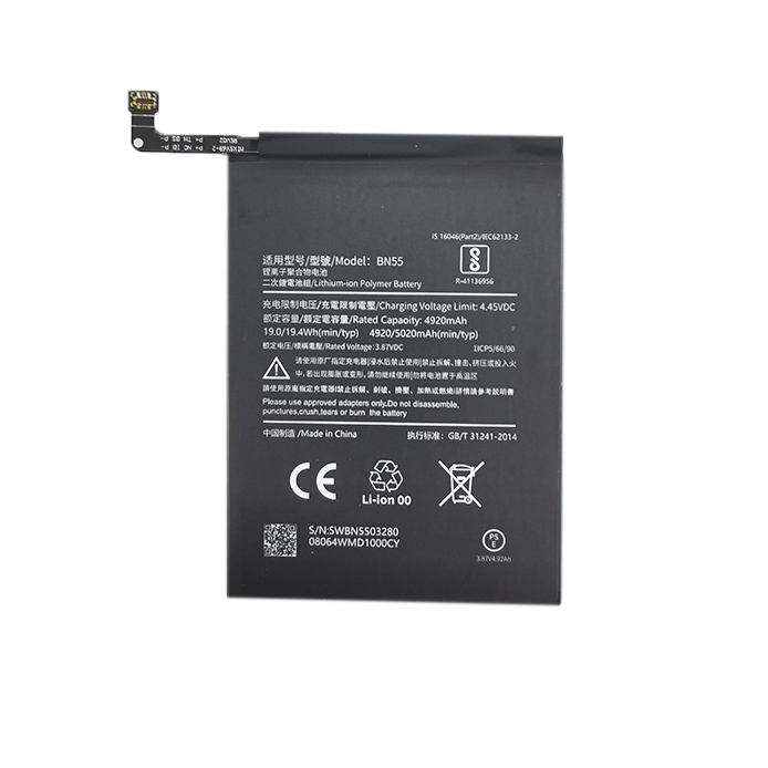 Extra Digital Battery XIAOMI Redmi Note