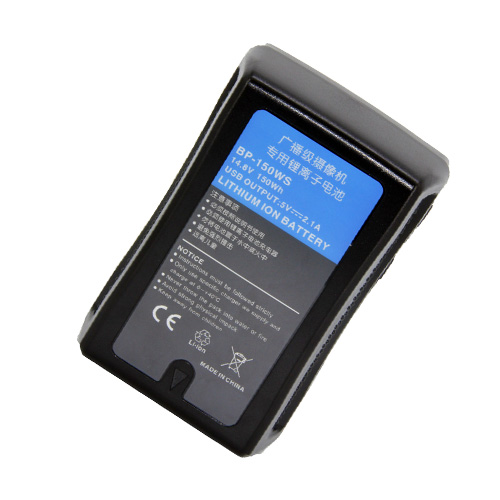 Extra Digital BP-150WS 10400mAh V-Mount battery