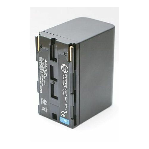 Extra Digital Canon, battery BP-945 |