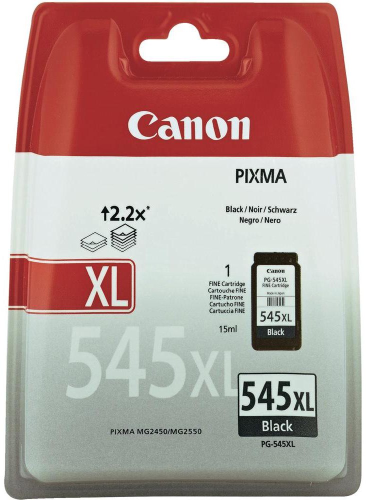 Canon PG-545XL High Yield Black Ink