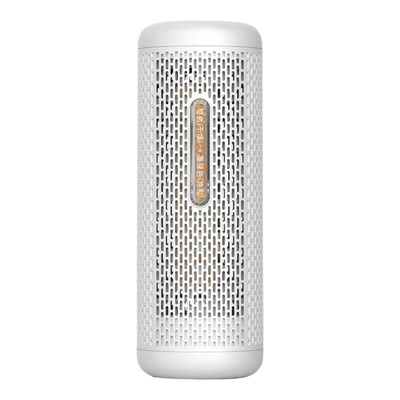 Dehumidifier Deerma DEM-CS50MW | DEM-CS50MW |