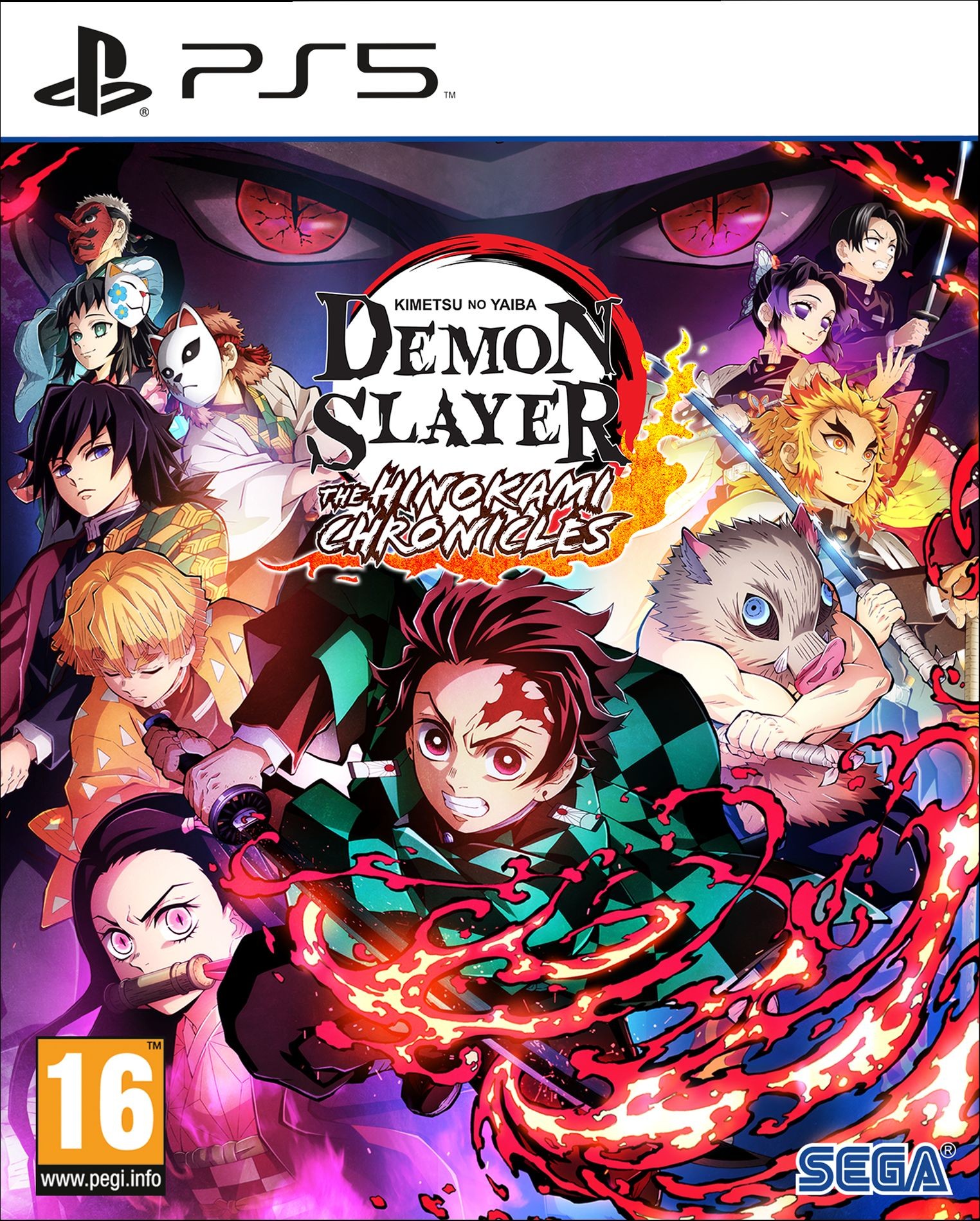 SEGA Demon Slayer PS5 | 5055277045372