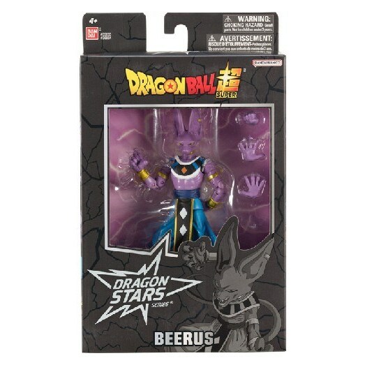 BANDAI DRAGON BALL DRAGON STARS BEERUS