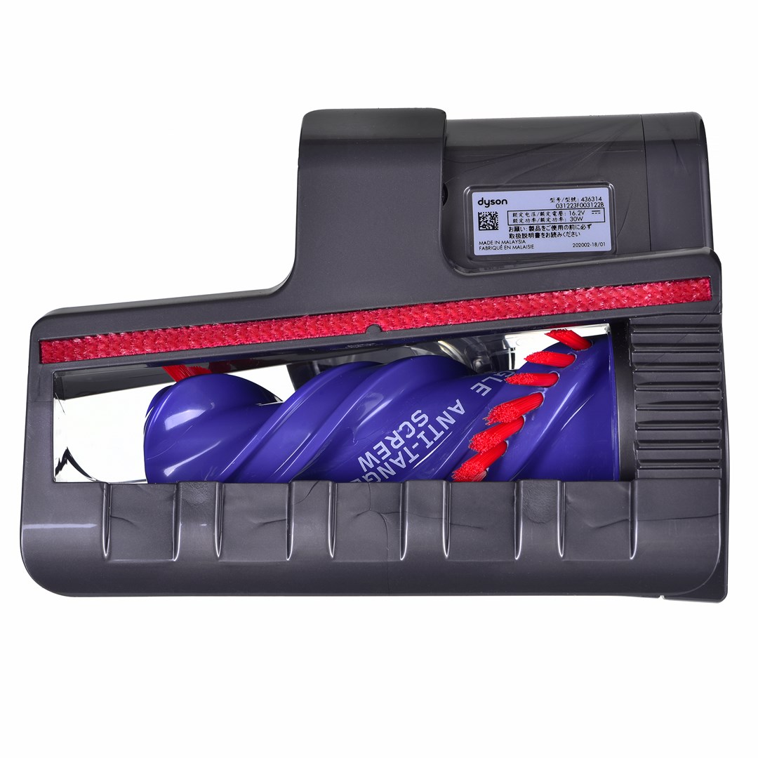 Dyson Gen5 Detect Absolute Cordless Vacuum
