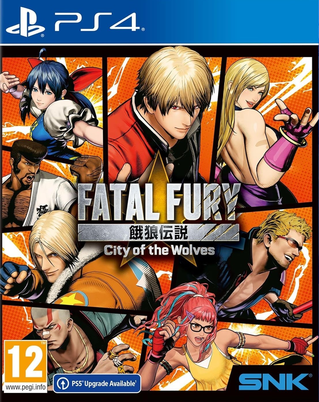SNK Fatal Fury: City of the