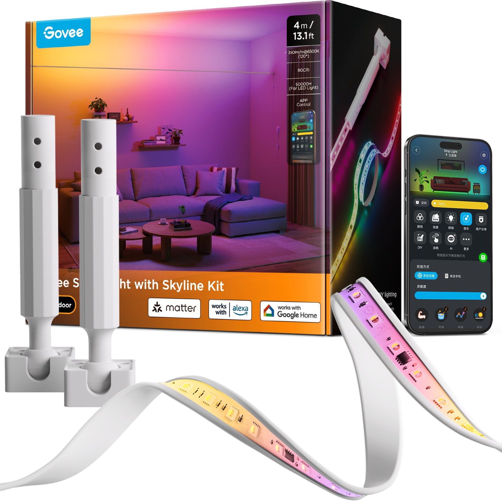 Govee H61B8 RGBICWW Skyline Strip Light