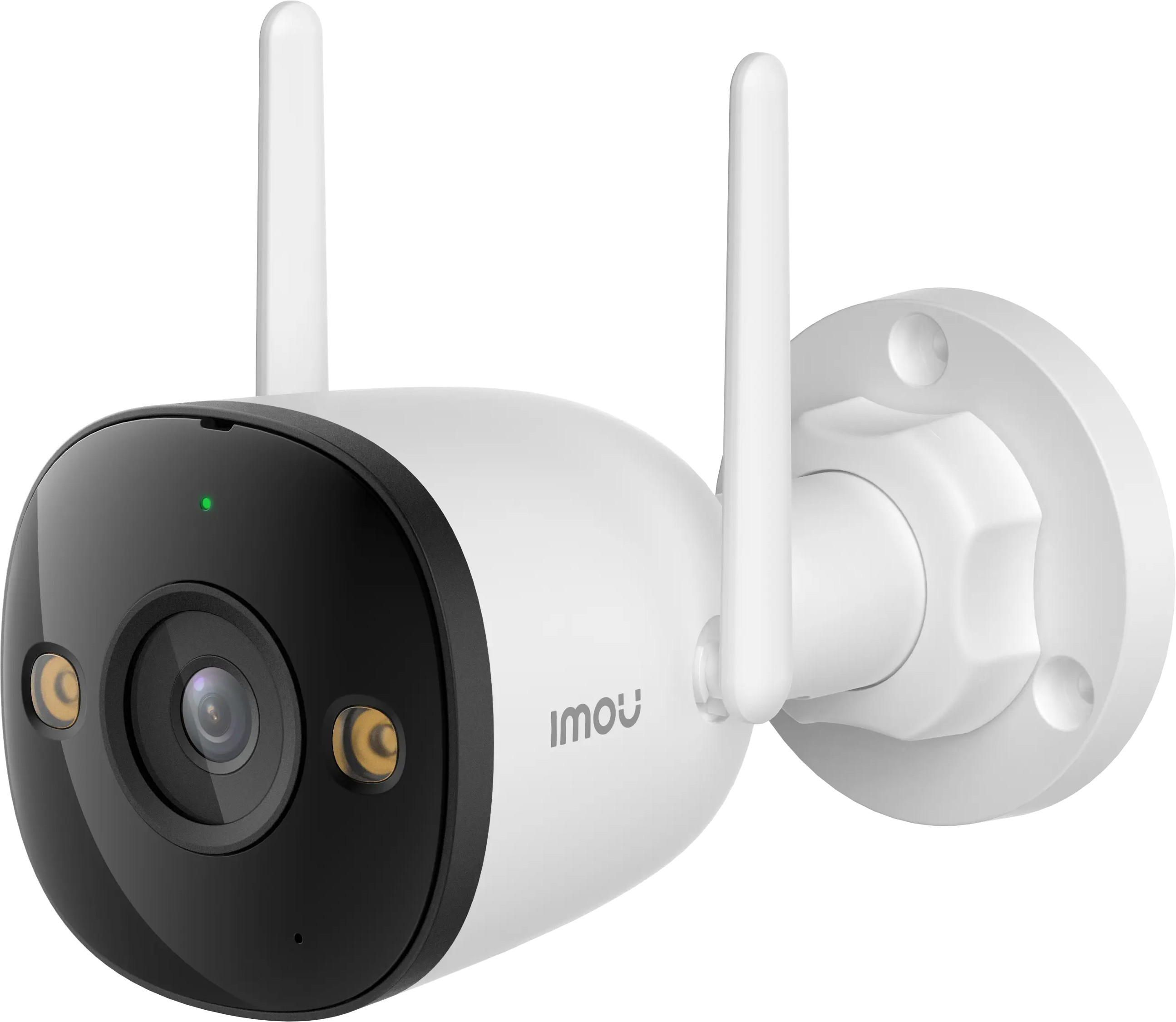 Imou security camera Bullet 2C 3/5MP