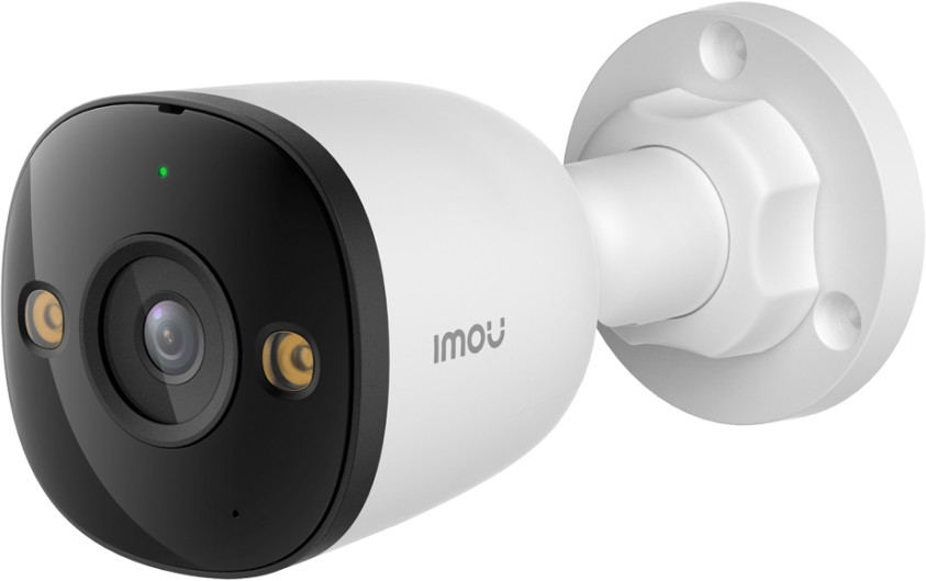 Imou PS3E Bullet IP security camera